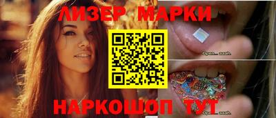 винт Анжеро-Судженск