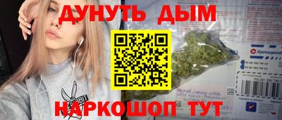 винт Анжеро-Судженск