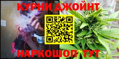 винт Анжеро-Судженск