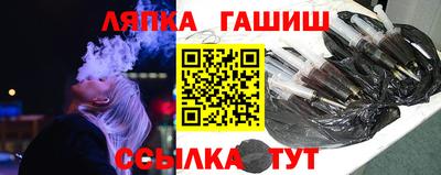 винт Анжеро-Судженск
